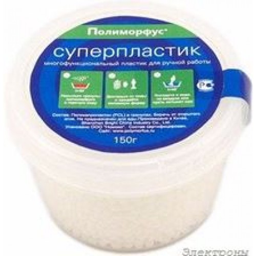 Купить Полиморфус В Москве Недорого В Магазине