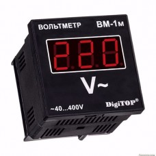 ВМ-1м, цифровой вольтметр DigiTop, 40 - 400V AC, щитовое исполнение