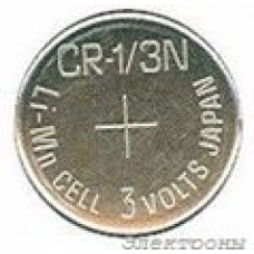 CR1/3N (DL1/3N,2L76), Элемент питания литиевый (1шт) 3В