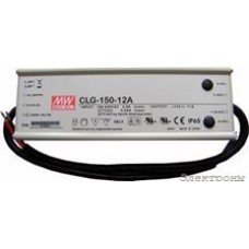 CLG-150-12A, AC/DC LED, 12В,11А,132Вт,IP65 блок питания для светодиодного освещения