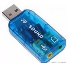 Звуковая карта USB TRUA3D, 2.0, Ret [asia usb 6c v]