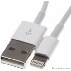 PL1375, Кабель USB-Lightning для Apple Iphone, белый, 1м