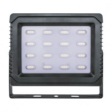 Прожектор Navigator 71 984 NFL-P-50-4K-IP65-LED