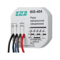 F&F BIS-404, Реле бистабильное
