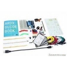ARDX - The starter kit for Arduino, Стартовый набор комплектующих для робототехники