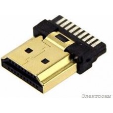 Bare HDMI Male Connector, Открытый HDMI разъем для Raspberry Pi проектов