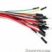 Breadboard Jumper Wire Pack(200mm/100mm), Набор проводов соединительных (M-M) 75 штук: от компании Electrony