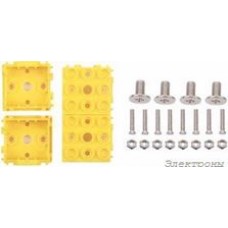 Grove - Yellow Wrapper 1*1 (4 PCS pack), Корпус для крепления модулей Grove к металлическим поверхностям и конструктору LEGO