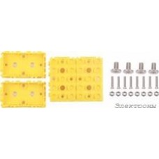 Grove - Yellow Wrapper 1*2 (4 PCS pack), Корпус для крепления модулей Grove к металлическим поверхностям и конструктору LEGO
