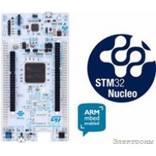 NUCLEO-F303ZE, Отладочная плата на базе MCU STM32F303ZET6 (ARM Cortex-M4), ST-LINK/V2-1, Arduino, Ethernet