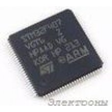 STM32F407VGT6, Микроконтроллер 32-Бит, Cortex-M4 + FPU, 168МГц, 1МБ Flash, USB OTG HS/FS, Ethernet [LQFP-100]