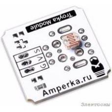 Troyka-Light Sensor, Датчик освещенности на осное фоторезистора для Arduino проектов