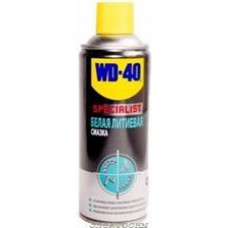 WD-40 SPECIALIST 200 мл, Смазка литиевая белая