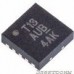 ATtiny13A-MMU: от компании Electrony