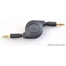 BGL1179, Кабель-рулетка Jack 3,5 mm Stereo вилка - Jack 3,5 mm Stereo вилка