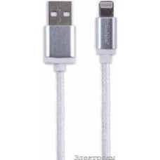 BS3002W, Кабель USB-Lightning для Apple Iphone, белый, 1.3м
