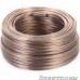 BW7704/10 SOFT, Кабель акустический 2х0.75 мм2 (~18 GA) OFC, сверхмягкий прозрачный диэлектрик, 10м: от компании Electrony BW7704/10 SOFT, Кабель акустический 2х0.75 мм2 (~18 GA) OFC, сверхмягкий прозрачный диэлектрик, 10м: от компании Electrony
