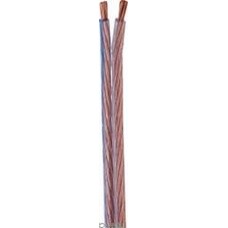 BW7704/15 SOFT, Кабель акустический 2х0.75 мм2 (~18 GA) OFC, сверхмягкий прозрачный диэлектрик, 15м