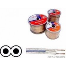 BW7709, Кабель акустический 2x6.00кв.мм.