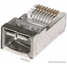 TP8P8C-S-STP (DS1123-14), Вилка сетевая RJ45, экранированная для многожильного провода