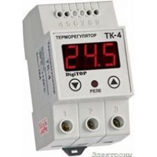 ТК-4, Терморегулятор с датчиком, DIN (одноканальный, цифровой датчик) -55...+125, шаг 0,1