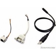 86Duino Zero Cable Kit, Набор кабелей для одноплатного компьютера 86Duino Zero