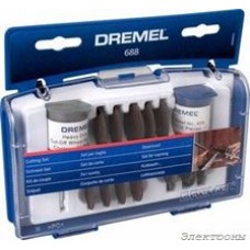 DREMEL 688JA, Набор оснастки для резки (69 шт.)