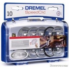 DREMEL SC690, Набор отрезных кругов SpeedClic (10 шт+держатель)