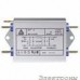 B84111-A-B110, 2x 10 A, 250 В, Сетевой фильтр: от компании Electrony B84111-A-B110, 2x 10 A, 250 В, Сетевой фильтр: от компании Electrony