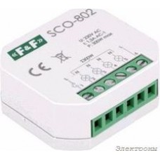 SCO-802, Регулятор освещенности (диммер) с функцией памяти