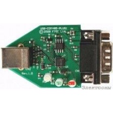 USB-COM485-PLUS1, USB to RS485 Adapter Modu