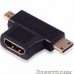 GC-CVM409, Адаптер-переходник HDMI на Mini HDMI - Micro HDMI, 19F/19M/19M: от компании Electrony