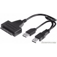 GC-U2ST02, Конвертер-переходник USB 2.0 - SATA поддержка 2,5 /3,5