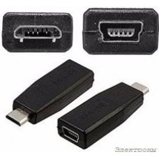 Mini USB-F - micro USB-M, Переходник питания USB-мини розетка - USB-микро вилка (2 пров.)