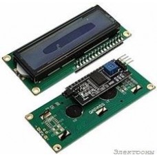 SPI/I2C 1602 LCD blue, ЖКИ-дисплей 16 х 2 с последовательным интерфейсом для Arduino проектов (синяя подсветка)