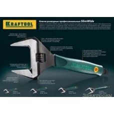 27258-25, Ключ разводной SlimWide, 250 / 50 мм, KRAFTOOL