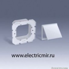 2700950-030 Комплект IP44 для розеток Simon