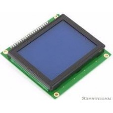 MIKROE-4, Graphic LCD 128x64, Графический ЖКИ с подсветкой для наборов фирмы MIKROELEKTRONIKA формат 128х64 (ME-GLCD 128X64)