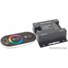 ND-CRGB360RFSENSOR- IP20-12V (71493), Контроллер для RGB светодиодной ленты с сенсорным пультом ДУ