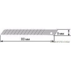 OL-AB-10B, Лезвие сегментированное 9х80х0.38