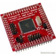 AVR-H128-C, Отладочная плата на базе ATmega128