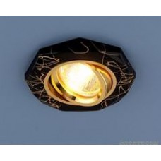 Точечный светильник 2040 BK/GD (черный/золото)