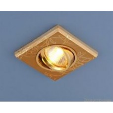 Точечный светильник квадратный 2080 GD (золото)