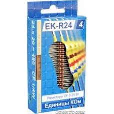 EK-R24/4, Набор выводных резисторов CF-25, 5%, 1 кОм-9,1 кОм, 24 номинала по 20 шт.