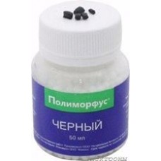 Полиморфус 50г черный, Пластик для моделирования (Полиморфус 50г + черный краситель 0.5г)