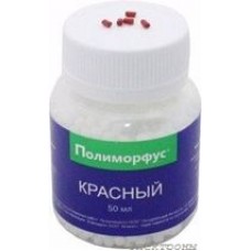 Полиморфус 50г красный, Пластик для моделирования (Полиморфус 50г + красный краситель 0.5г)