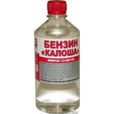 КАЛОША  0.5л, Бензин-растворитель