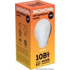 ECO-LED-GLS- E27-10W42(40), Лампа светодиодная 10Вт,220В