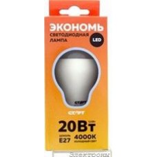 ECO-LED-GLS-E27-20W40, Лампа светодиодная 20Вт,220В