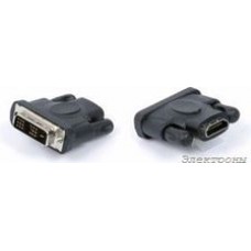 Переходник HDMI-19F(розетка) - DVI-19M(вилка)